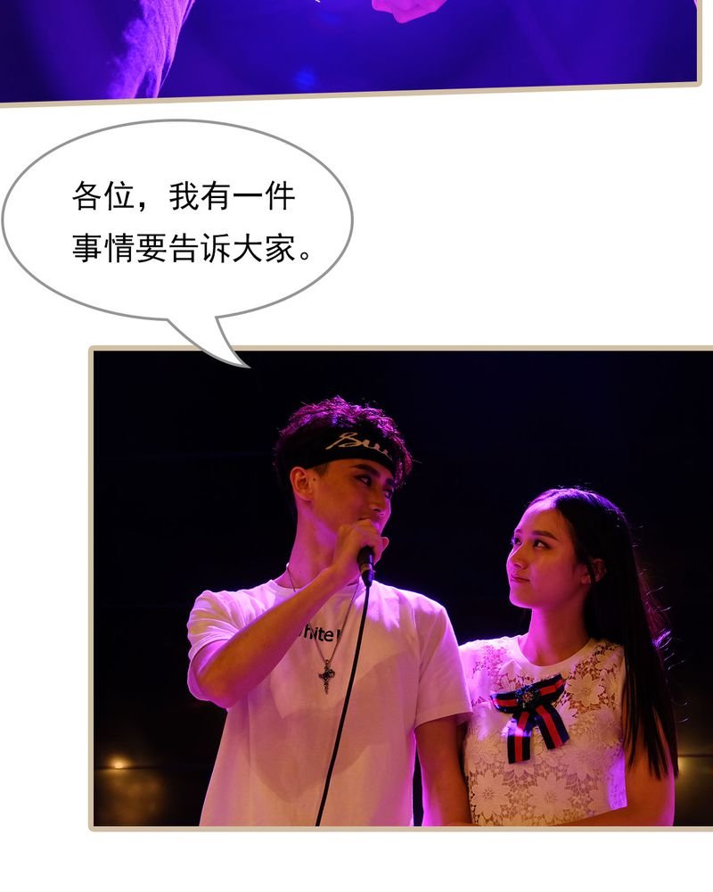 第28章：