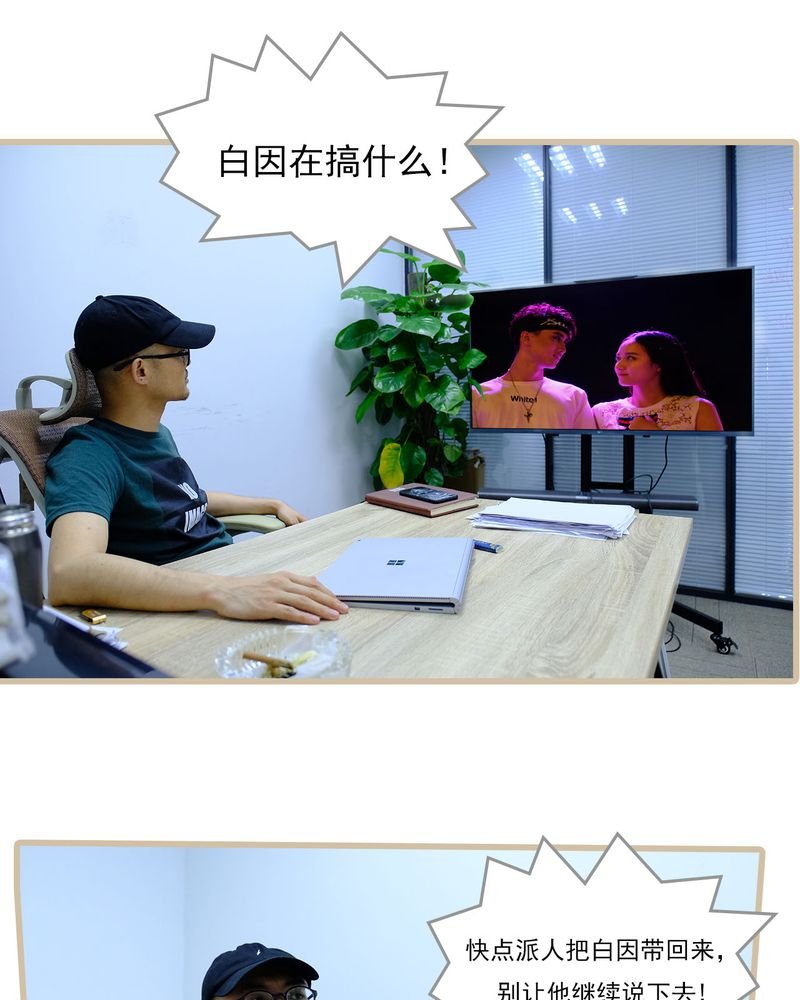 第28章：
