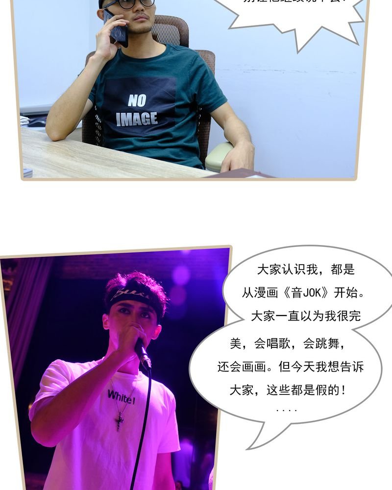 第28章：