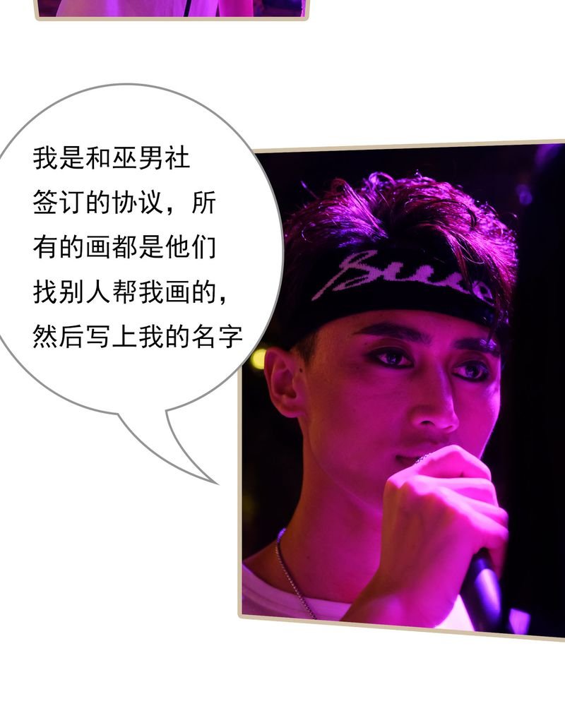第28章：