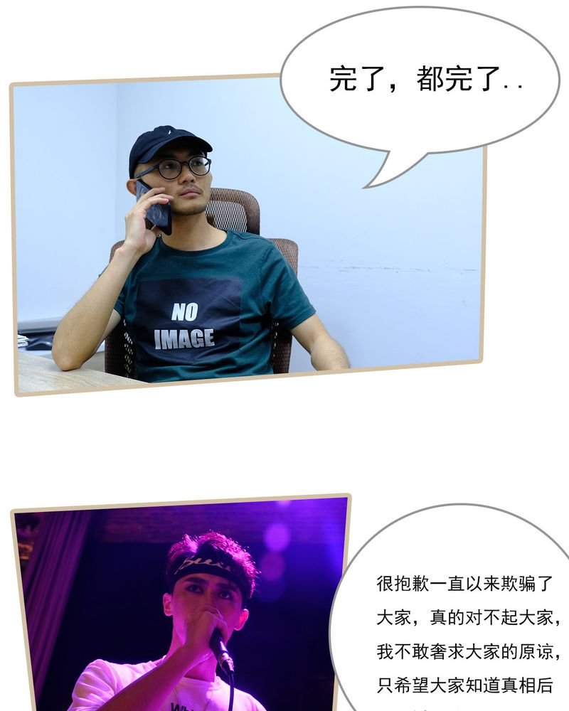 第28章：