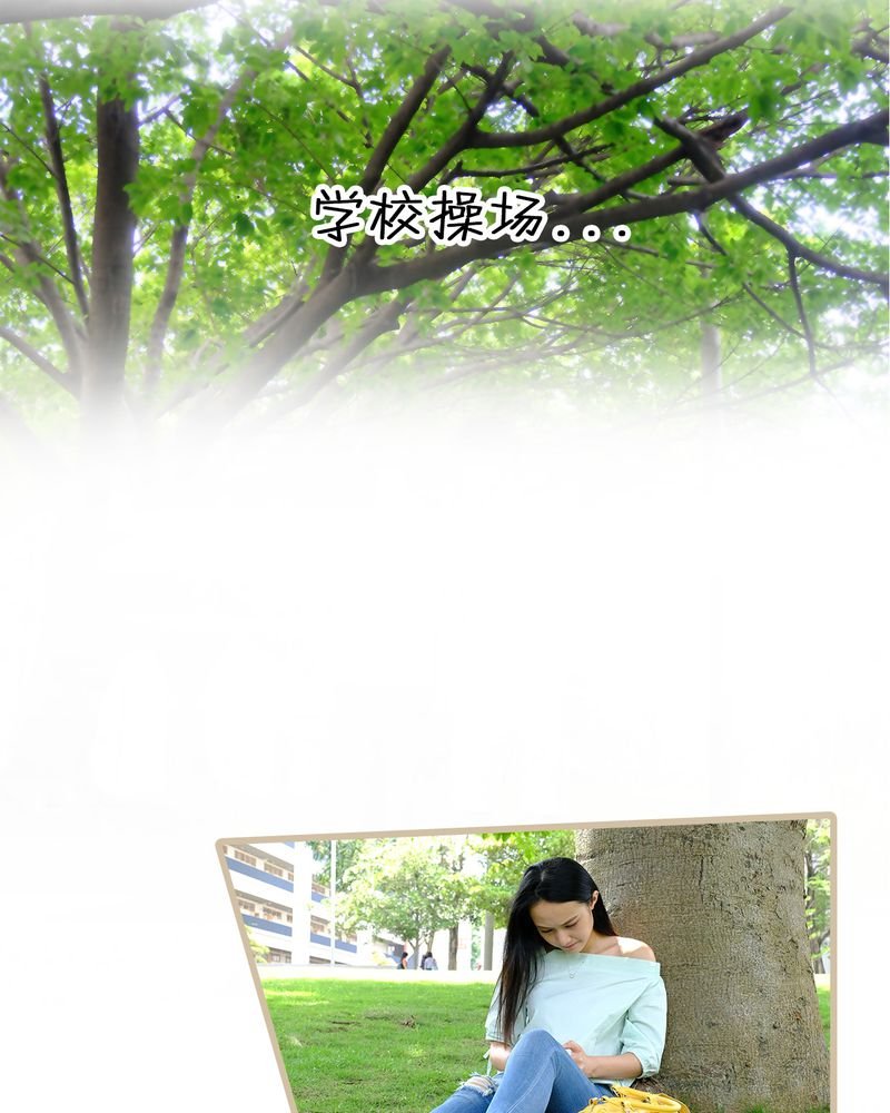 第29章：