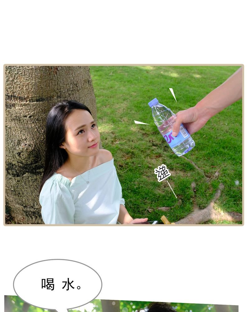第29章：
