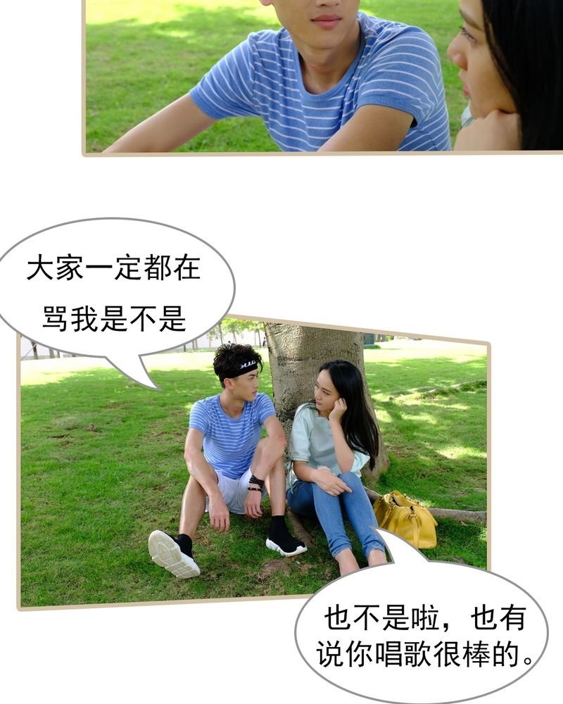 第29章：