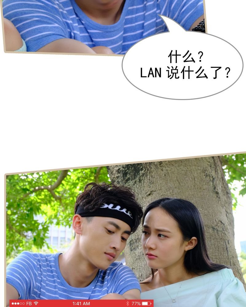 第29章：
