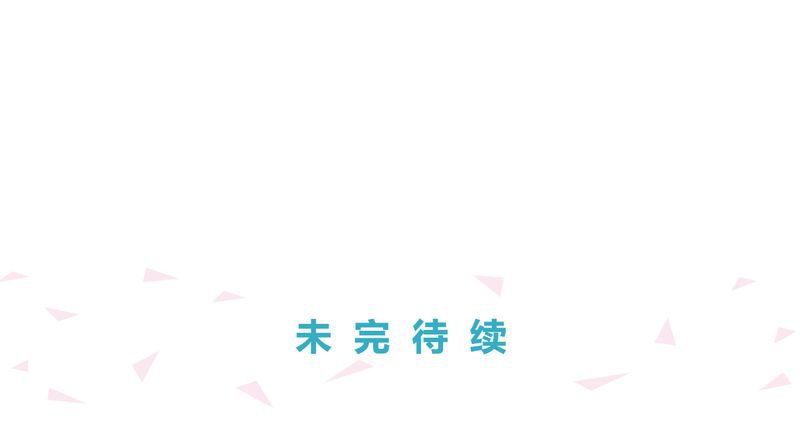 第29章：