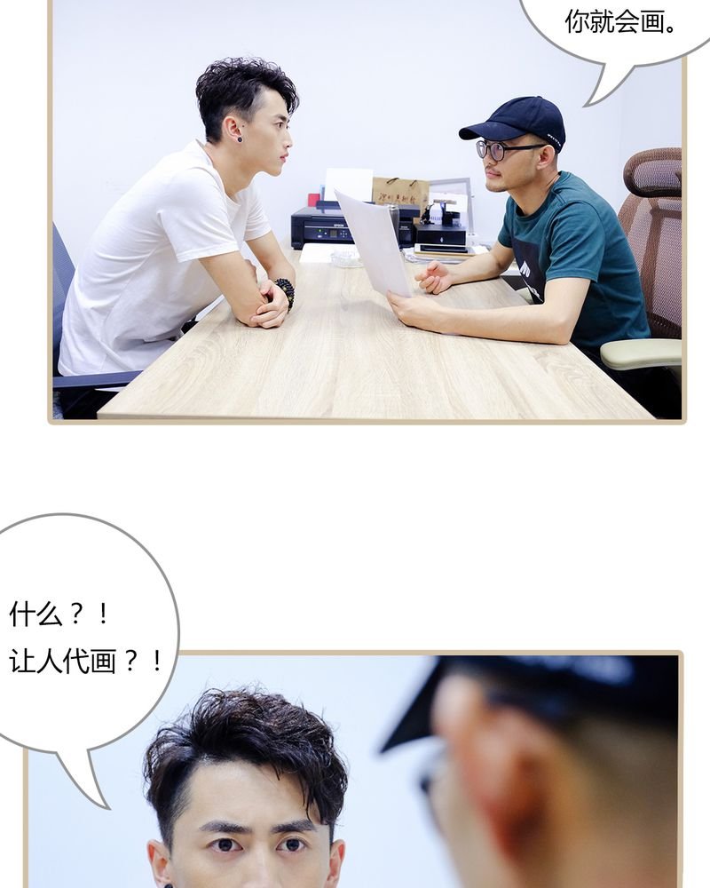 第3章：