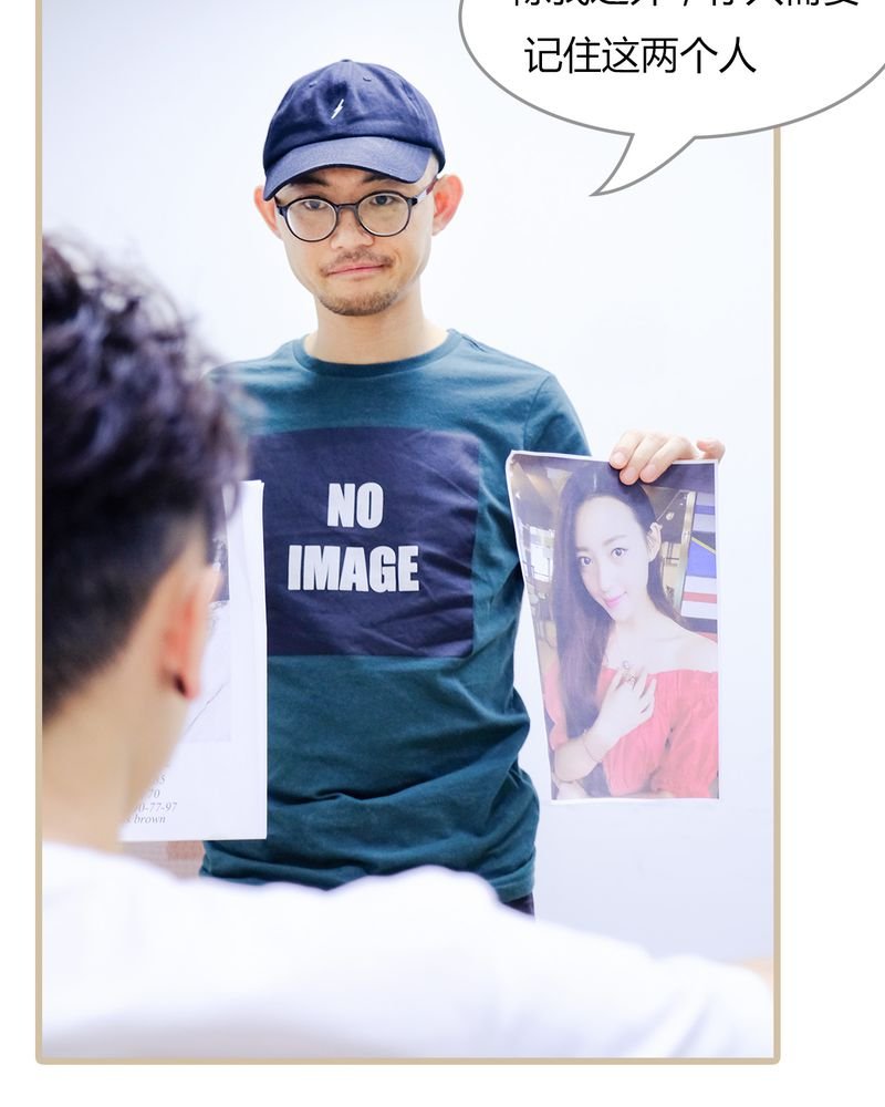 第3章：
