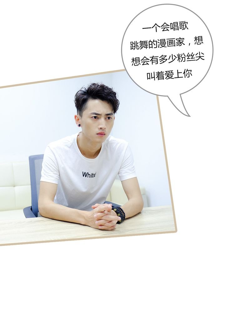 第3章：