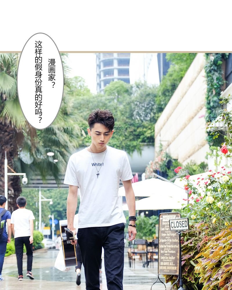 第3章：