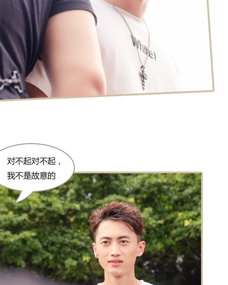 第3章：
