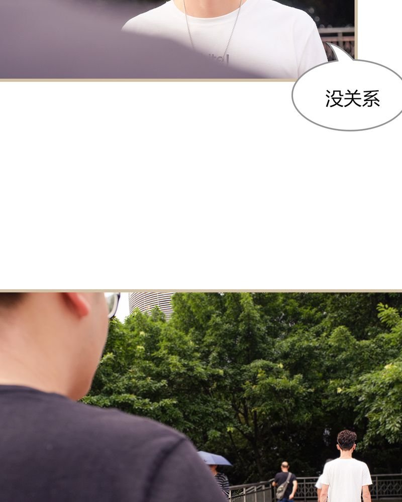 第3章：