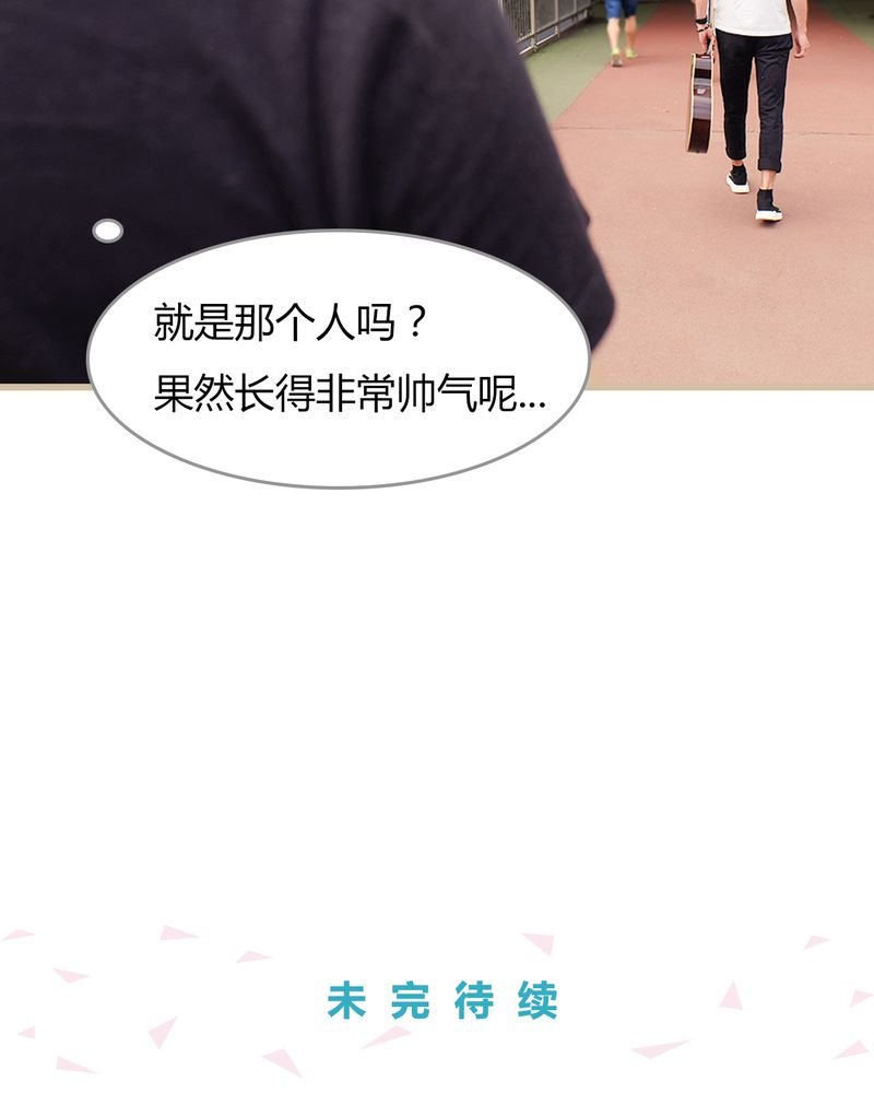 第3章：