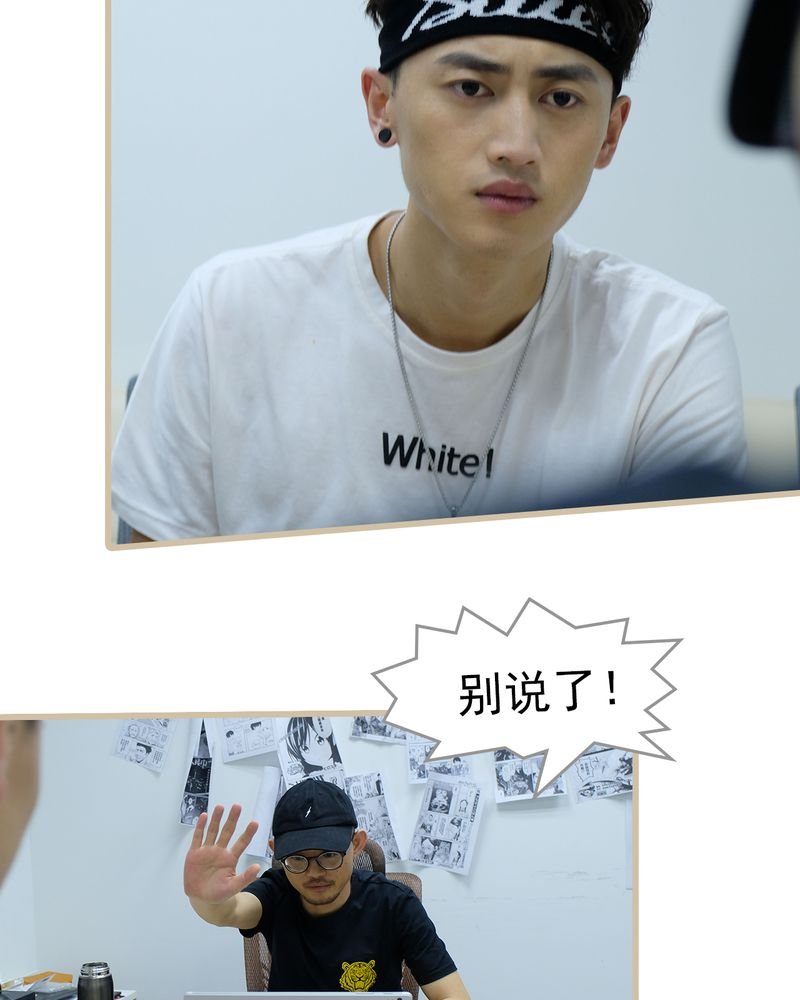 第30章：