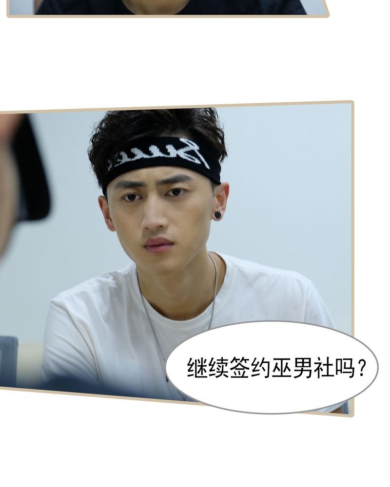 第30章：
