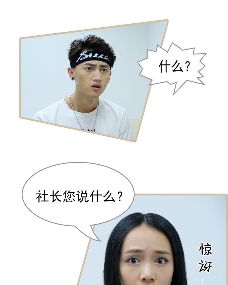 第30章：