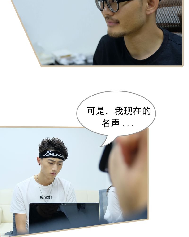 第30章：