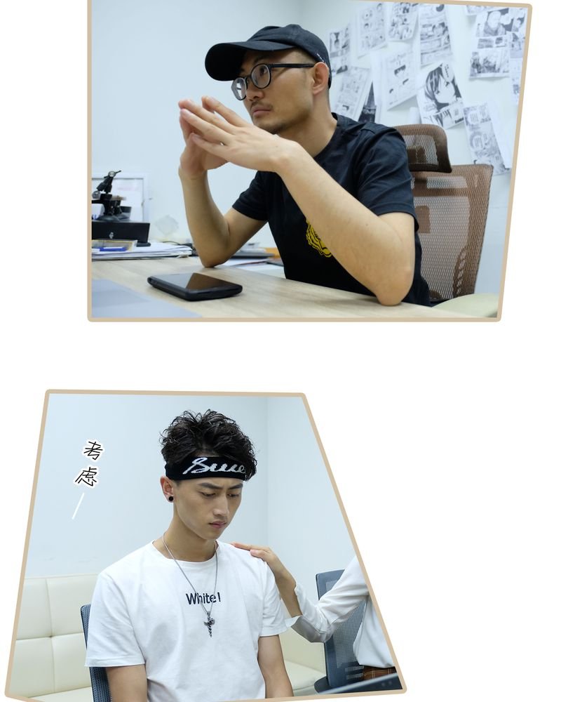 第30章：