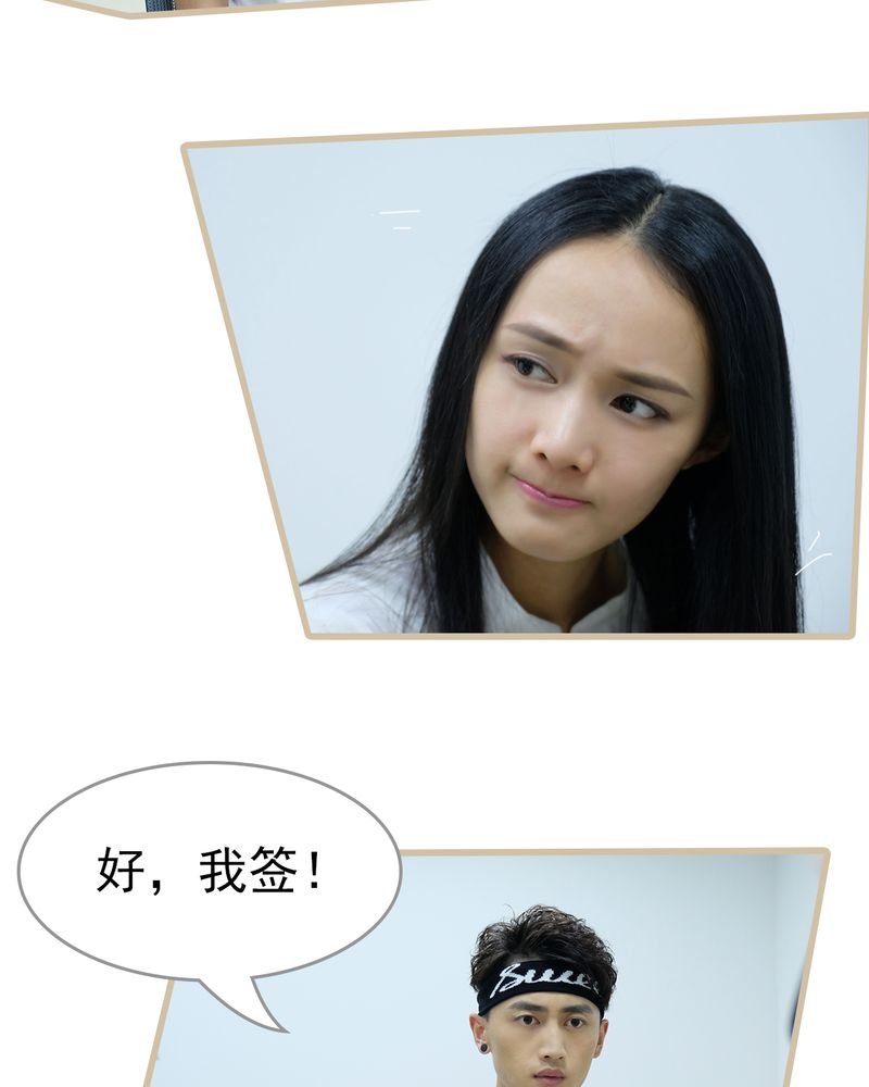 第30章：