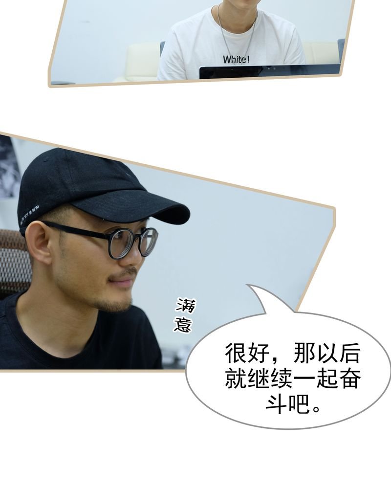 第30章：