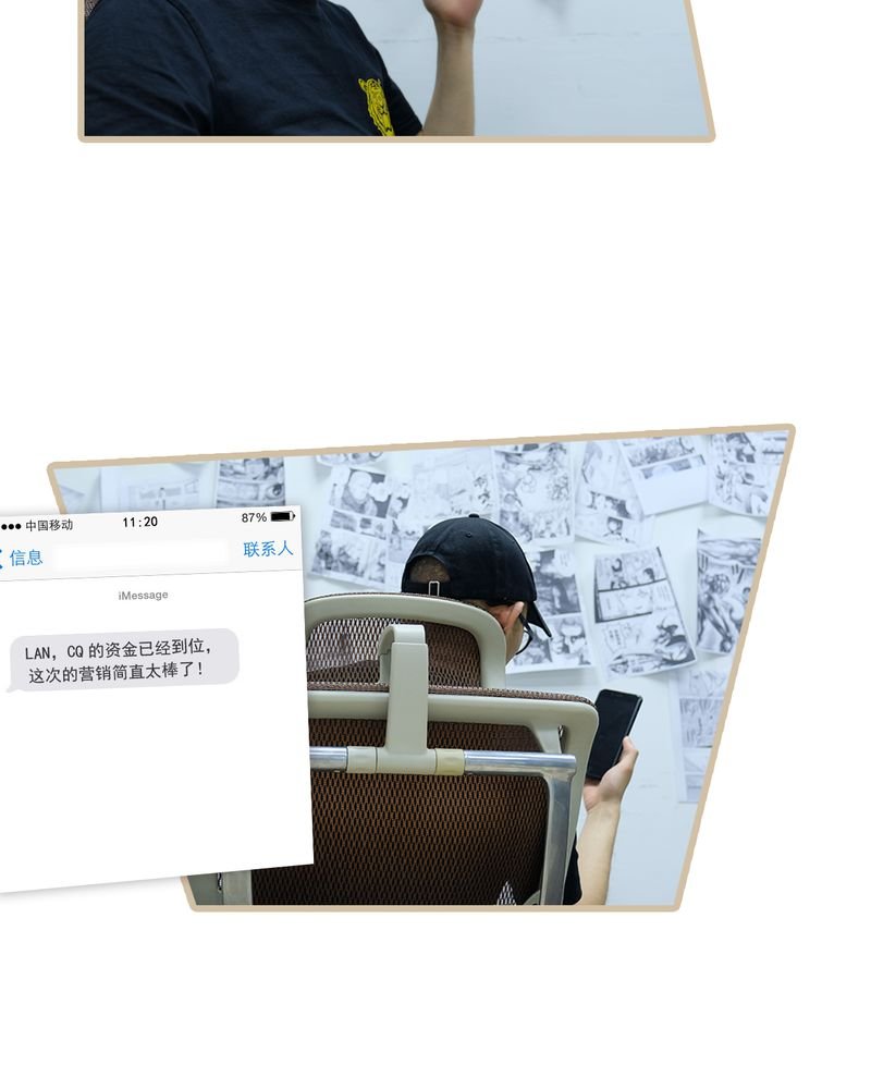 第30章：