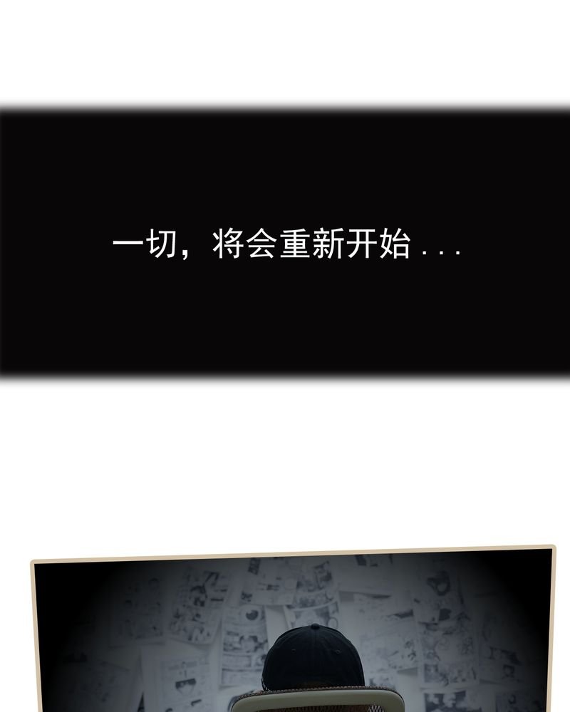 第30章：