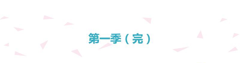 第30章：