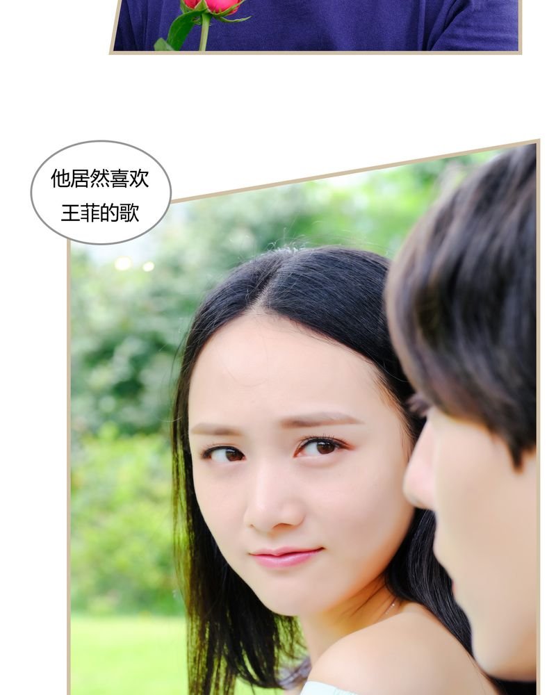 第4章：