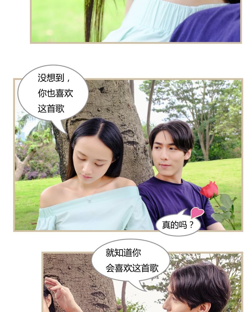 第4章：