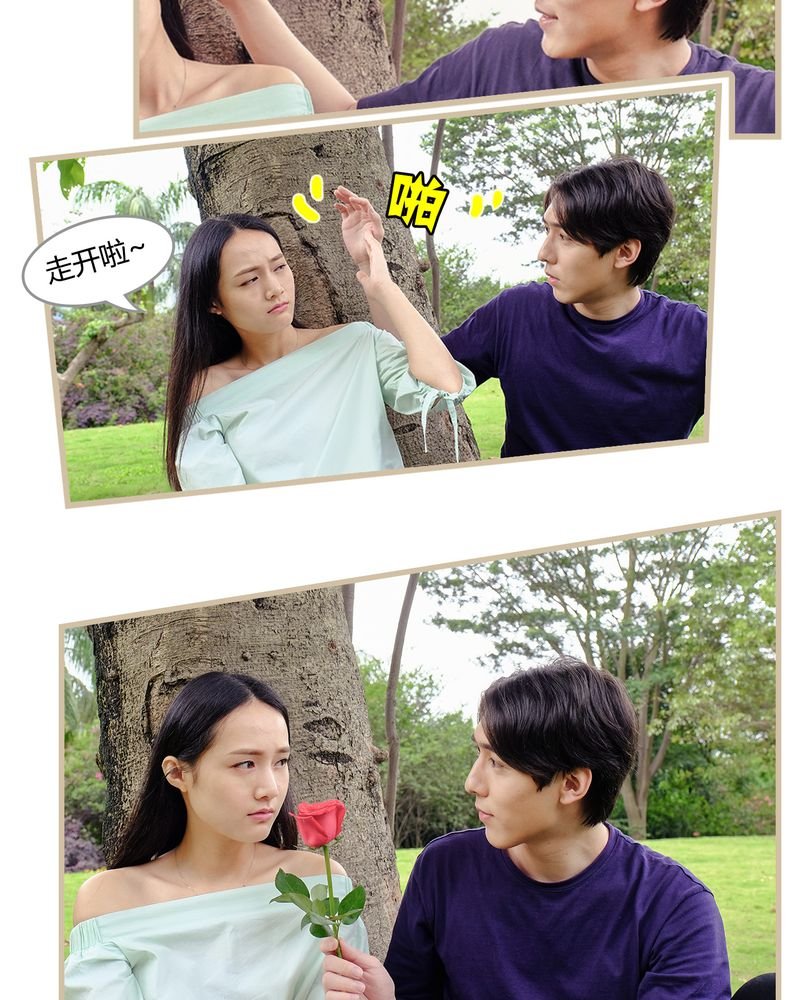 第4章：