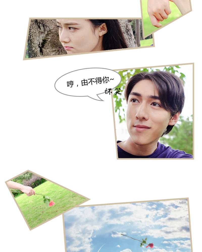 第4章：