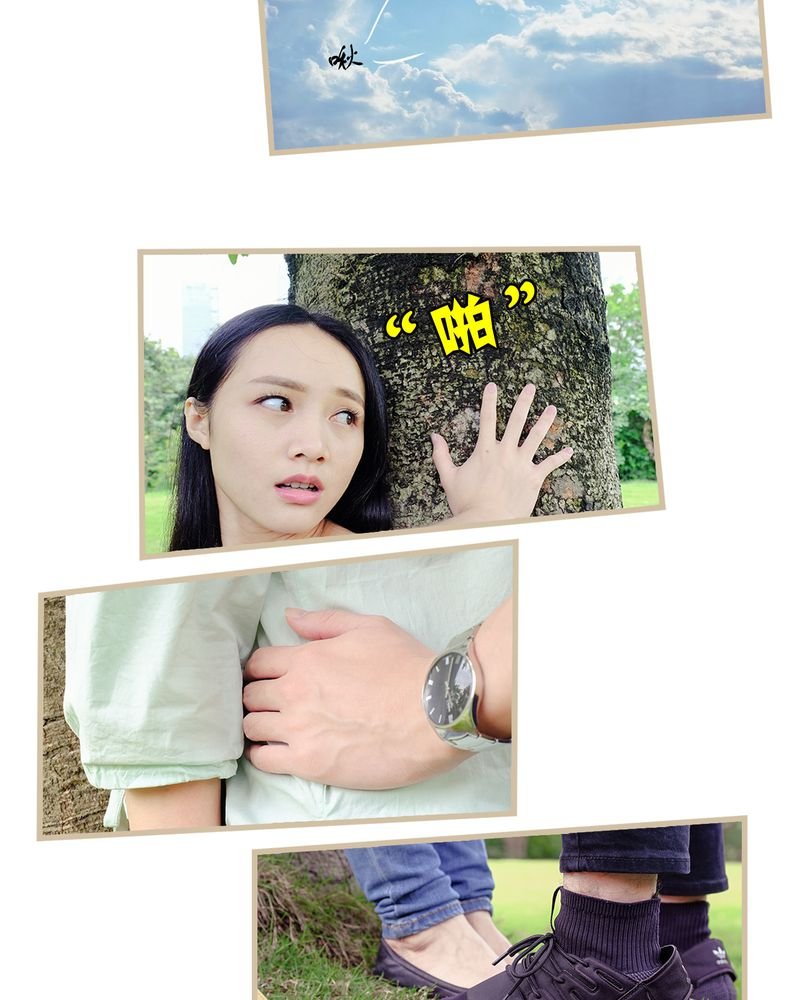 第4章：