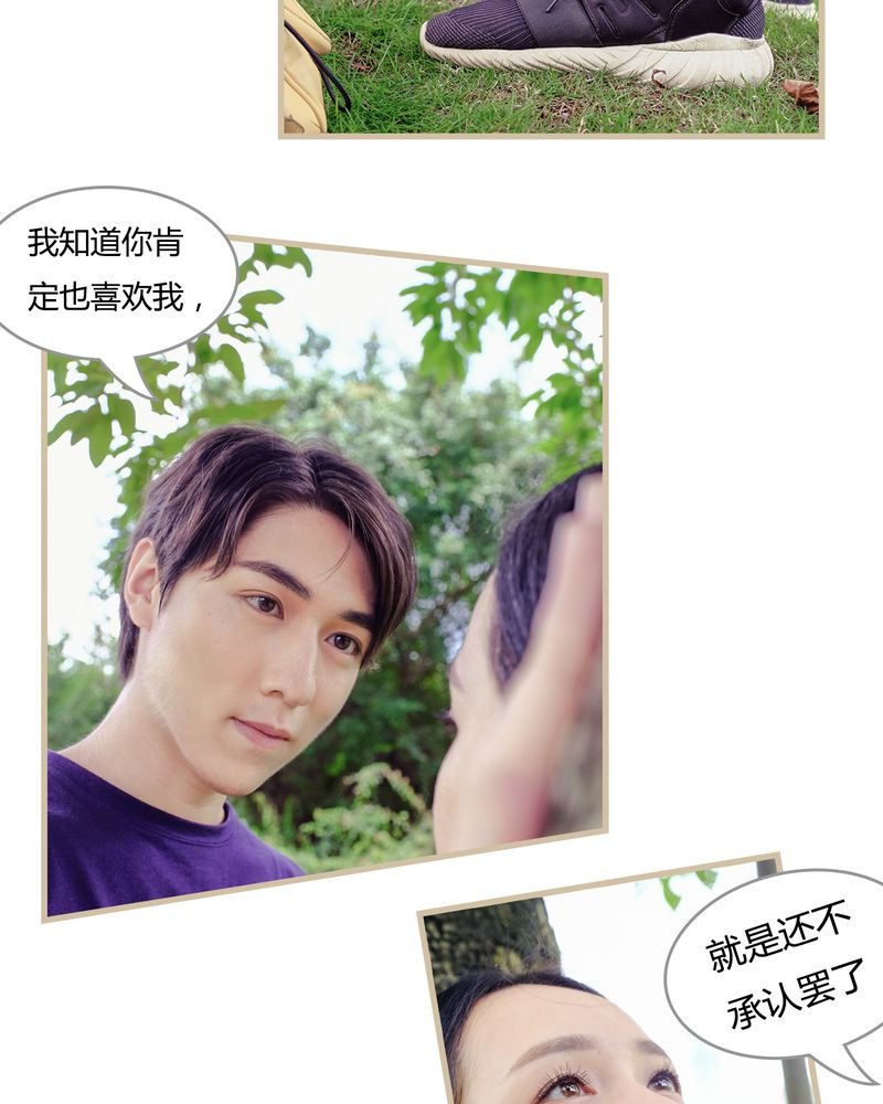 第4章：