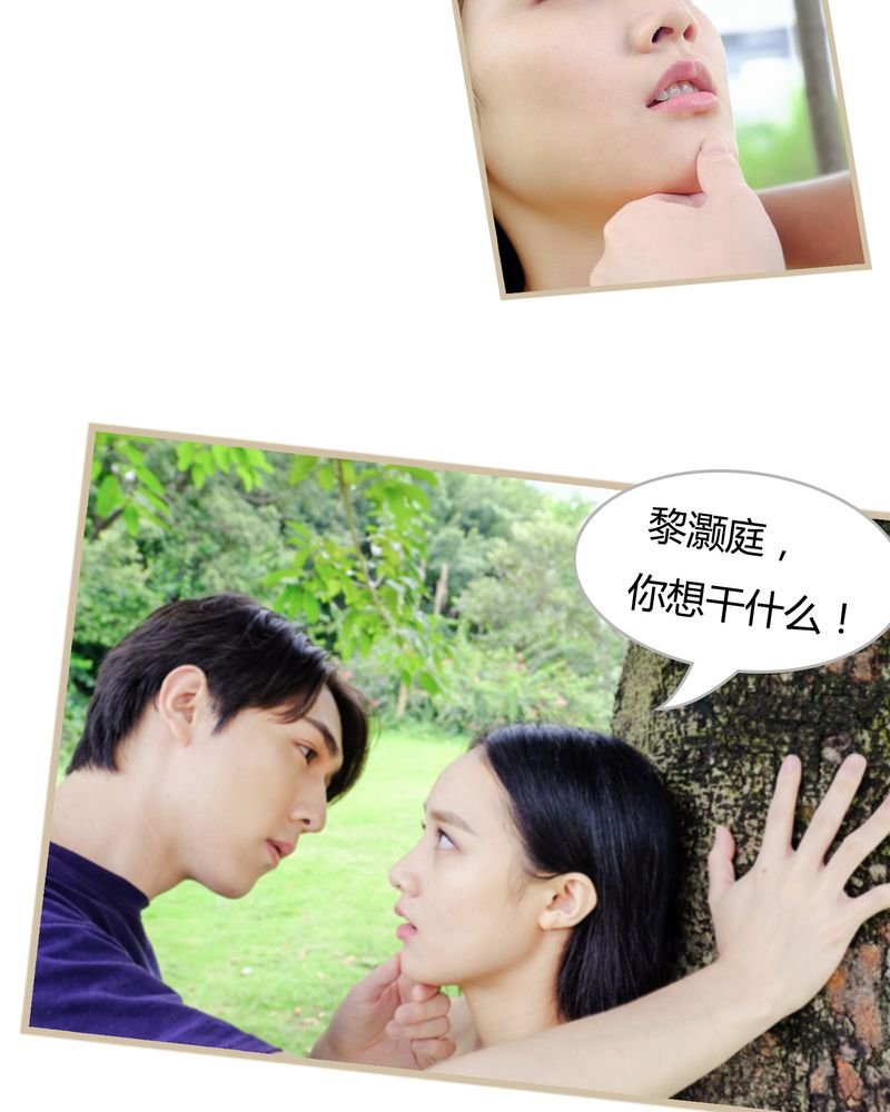 第4章：