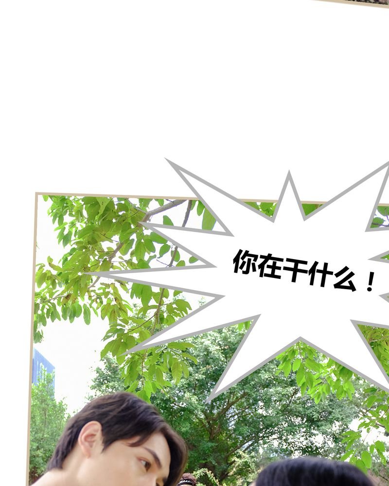 第4章：