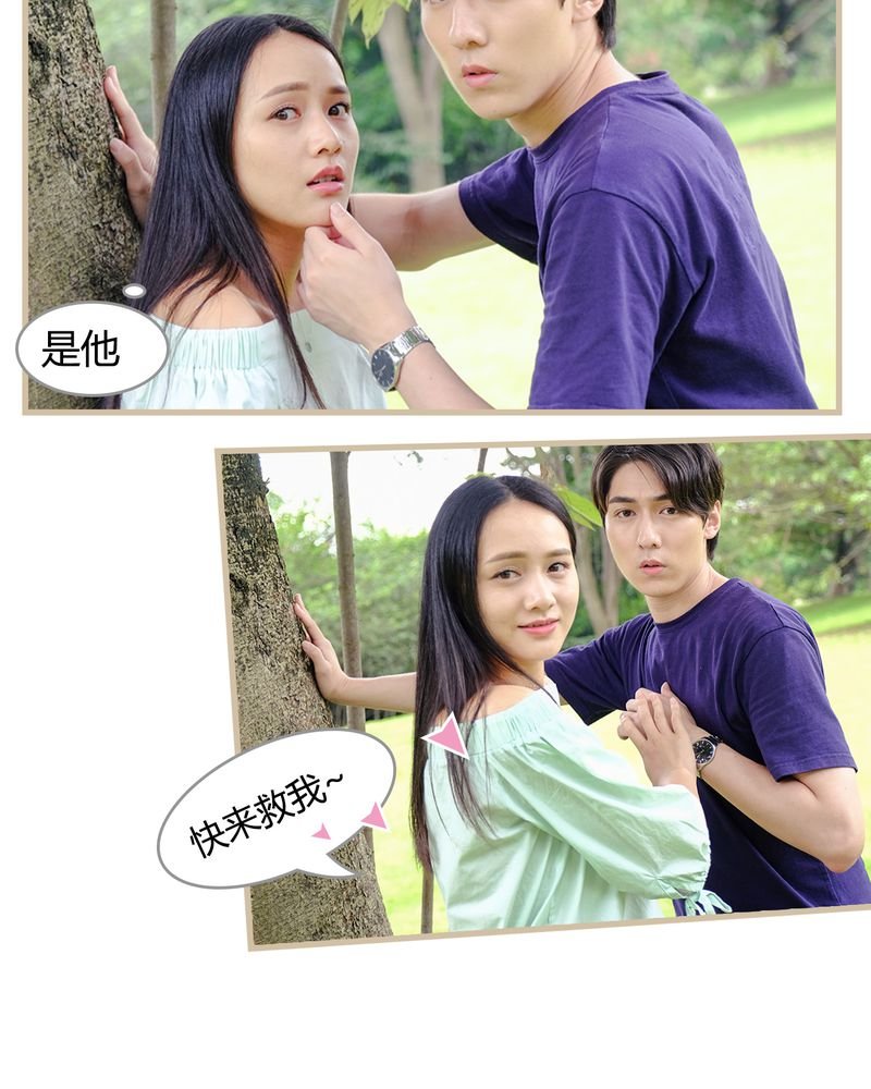第4章：