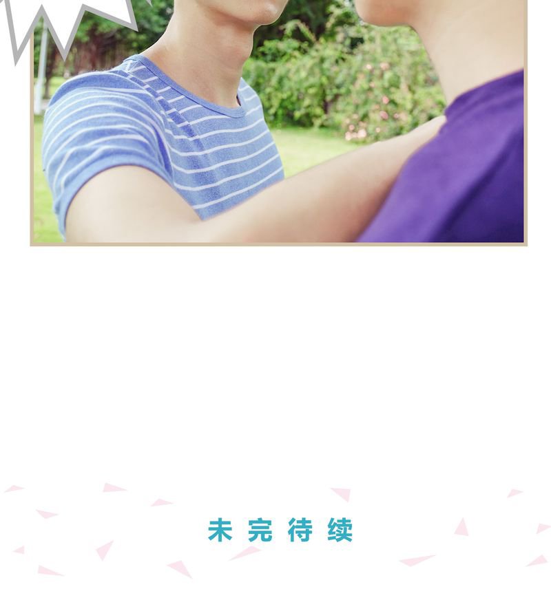 第4章：