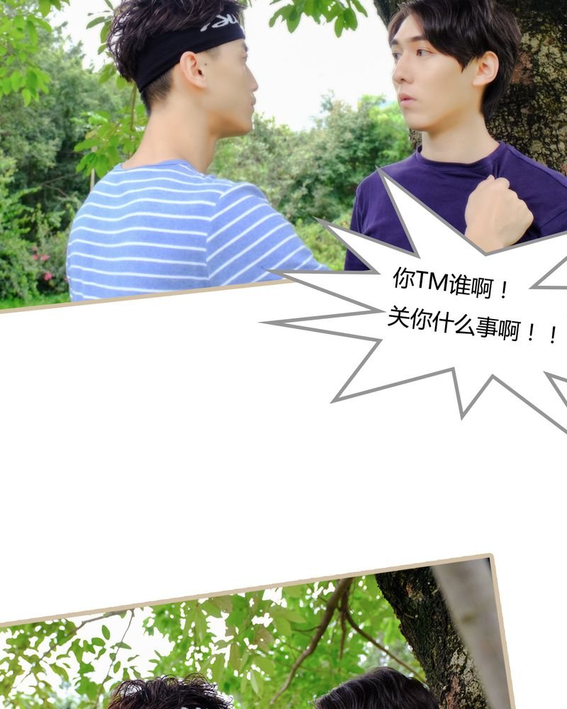 第5章：