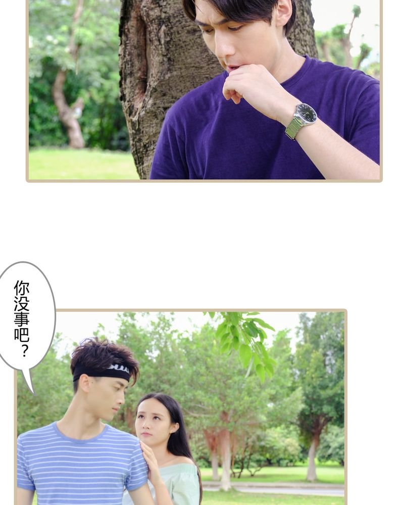第5章：