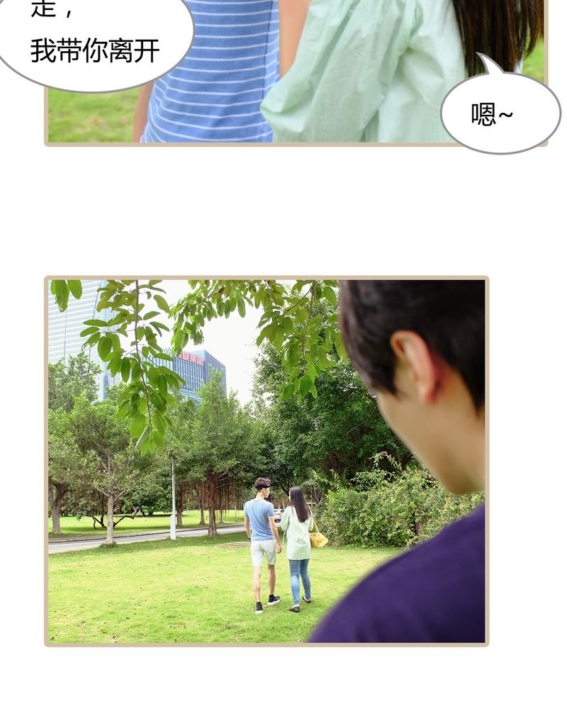 第5章：