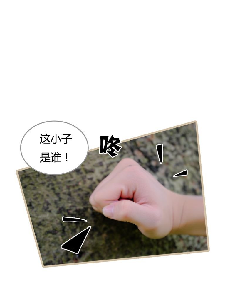 第5章：
