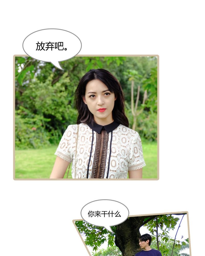 第5章：
