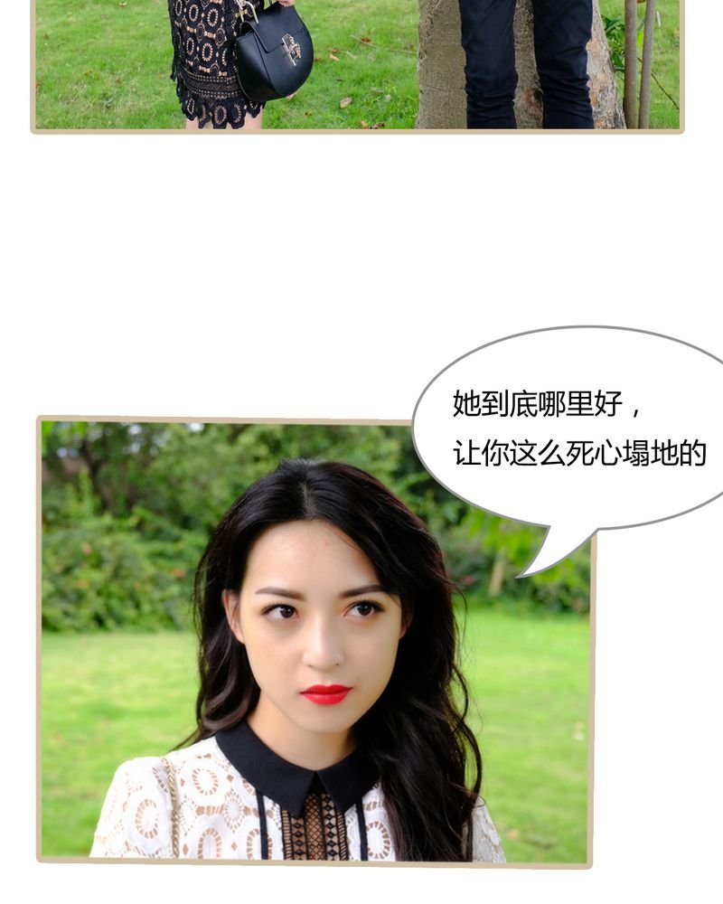 第5章：