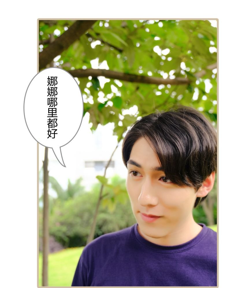 第5章：