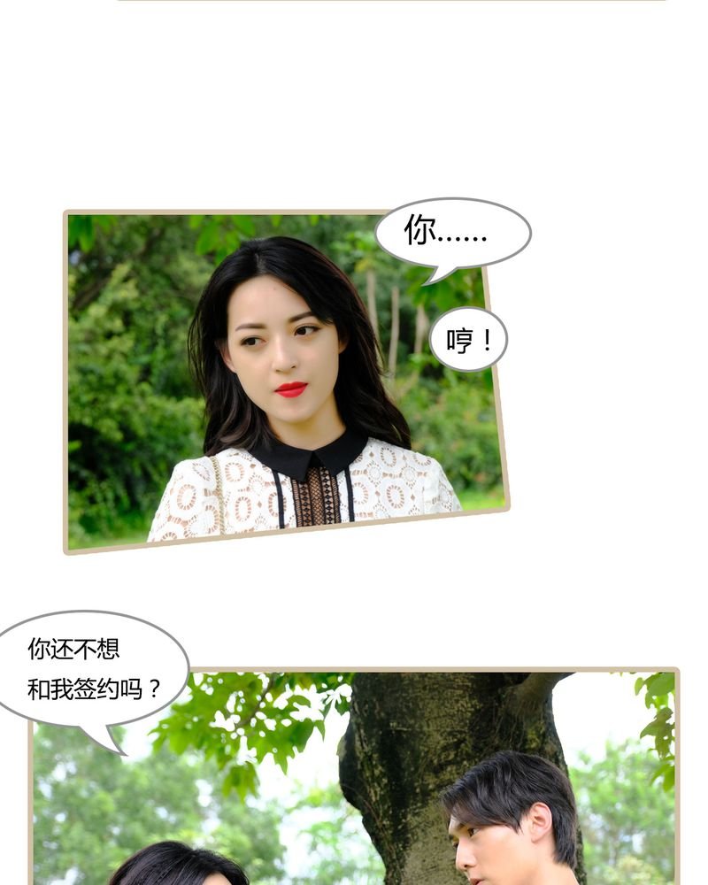 第5章：