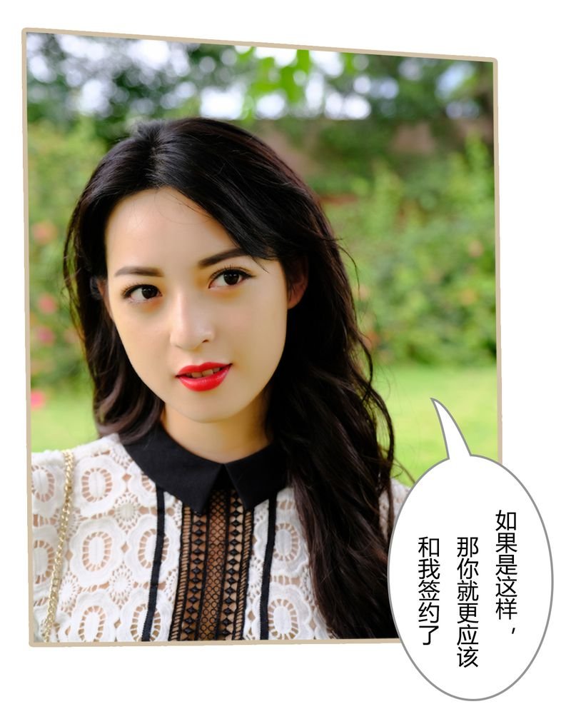 第5章：