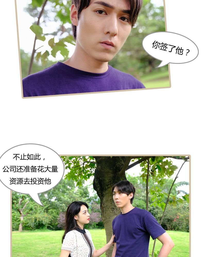 第5章：