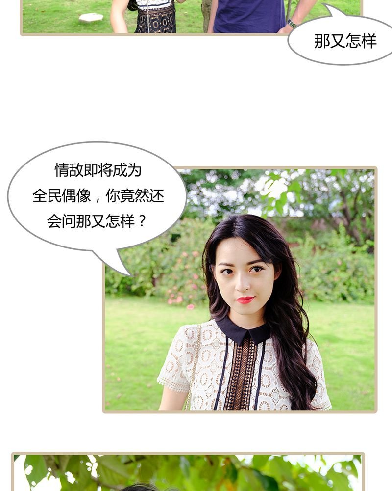 第5章：