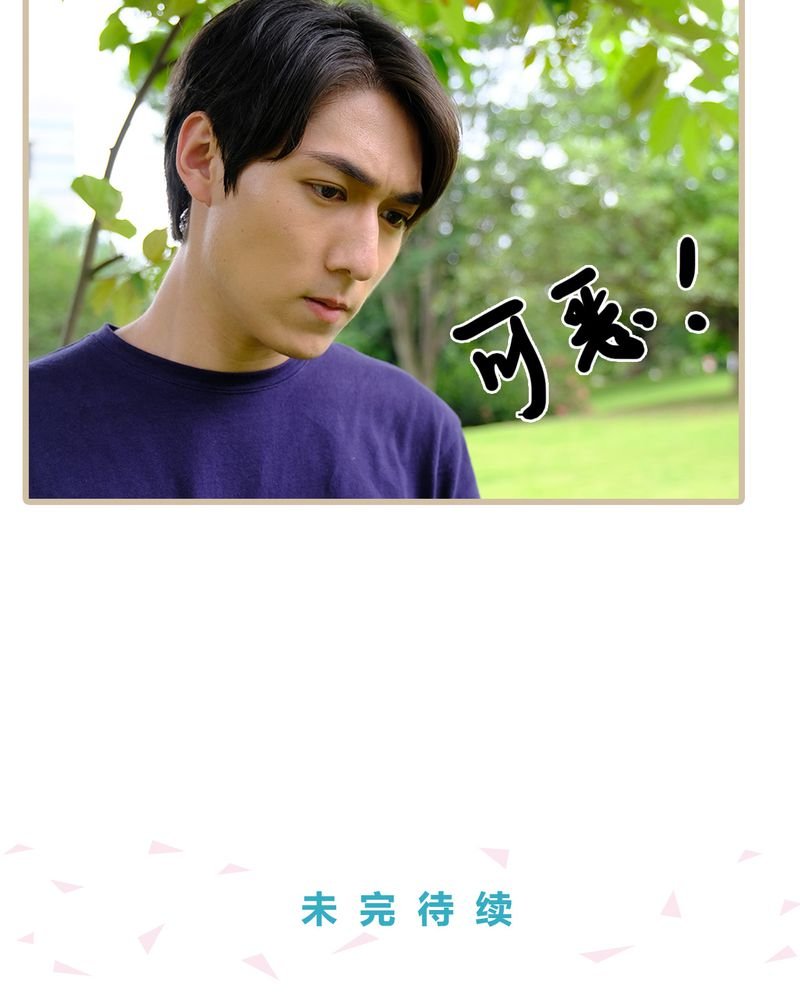 第5章：