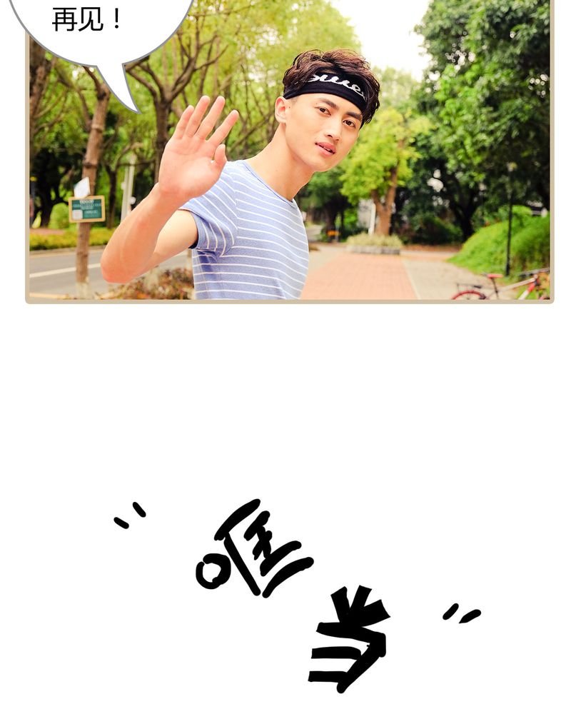 第6章：